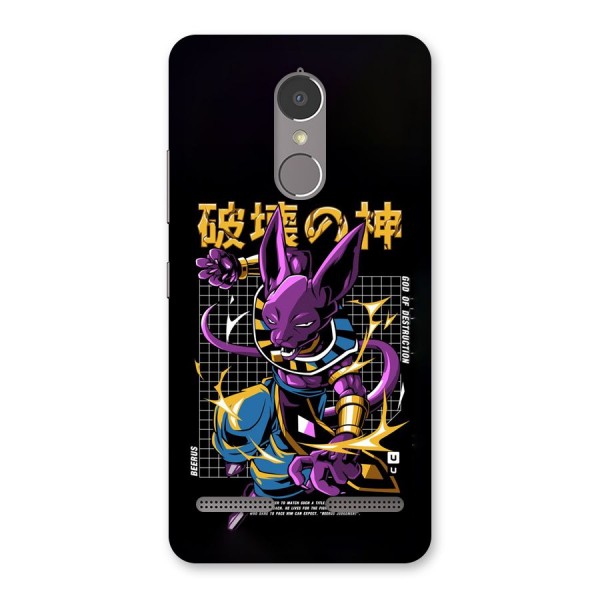 God Of Destruction Back Case for Lenovo K6