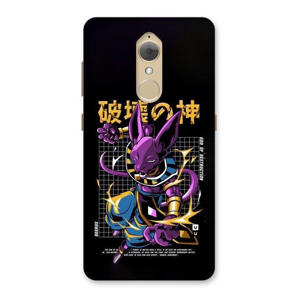 God Of Destruction Back Case for Lenovo K8