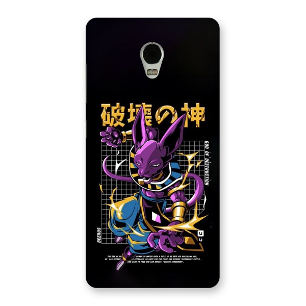 God Of Destruction Back Case for Lenovo Vibe P1