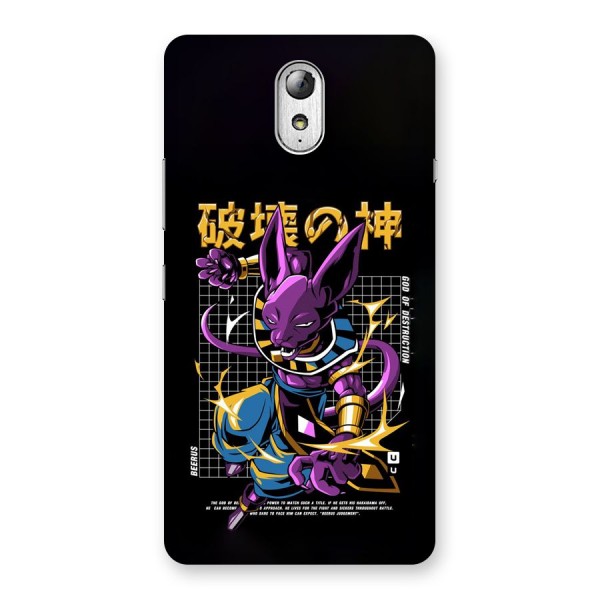 God Of Destruction Back Case for Lenovo Vibe P1M