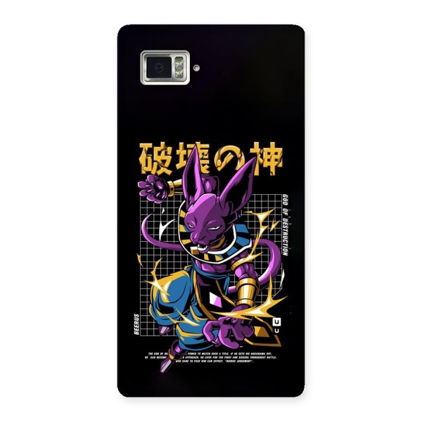 God Of Destruction Back Case for Lenovo Vibe Z2 Pro K920