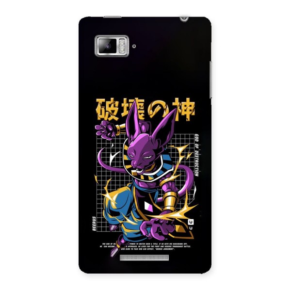 God Of Destruction Back Case for Lenovo Vibe Z K910