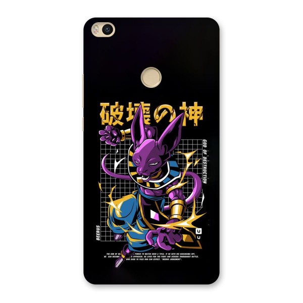 God Of Destruction Back Case for Mi Max 2