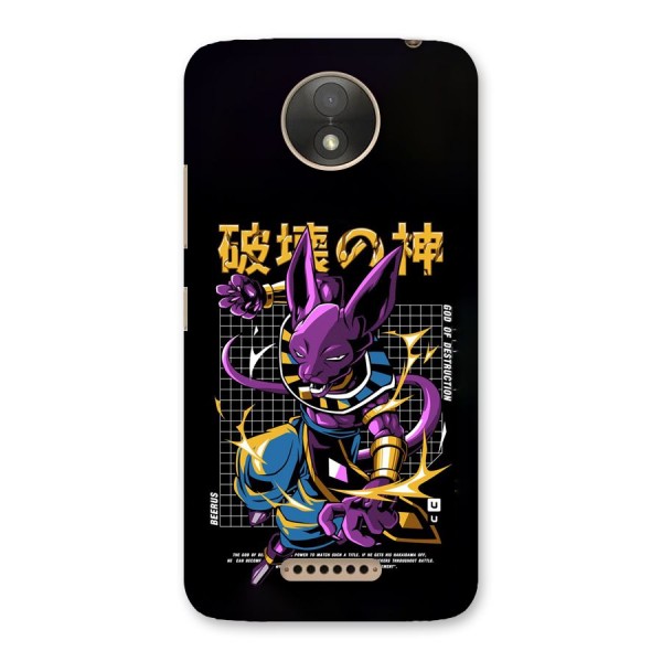 God Of Destruction Back Case for Moto C Plus