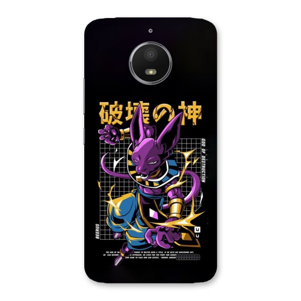 God Of Destruction Back Case for Moto E4