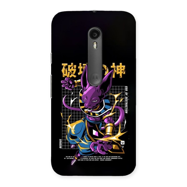 God Of Destruction Back Case for Moto G3