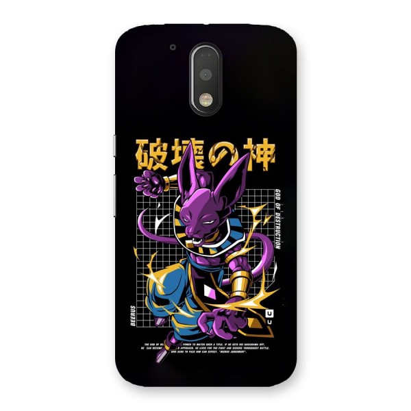 God Of Destruction Back Case for Moto G4