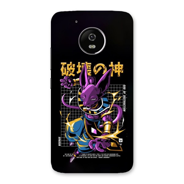 God Of Destruction Back Case for Moto G5