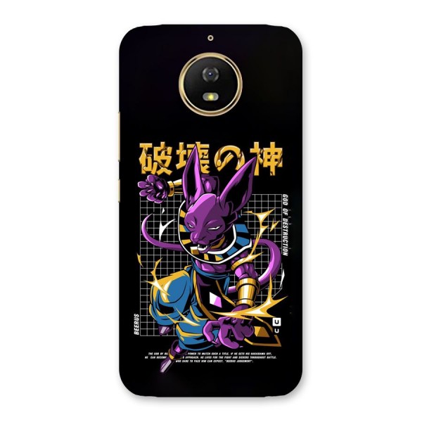 God Of Destruction Back Case for Moto G5s