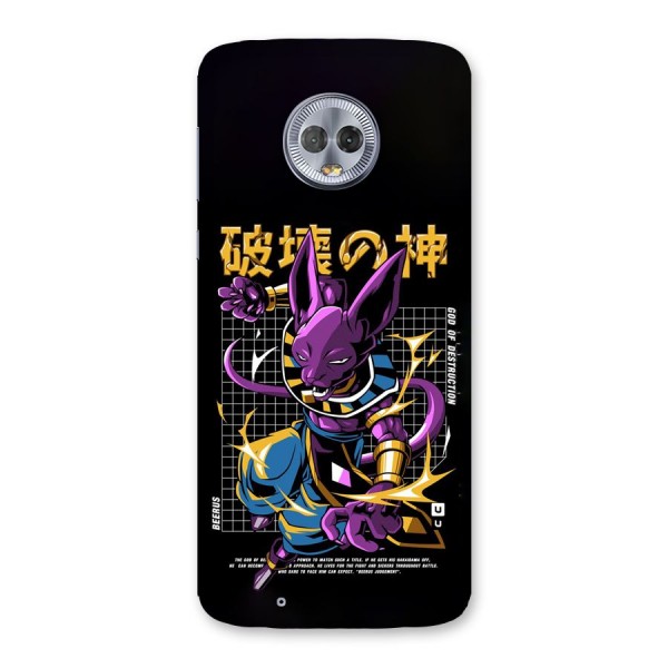 God Of Destruction Back Case for Moto G6