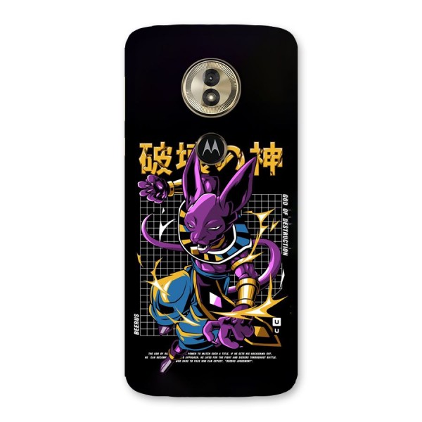 God Of Destruction Back Case for Moto G6 Play