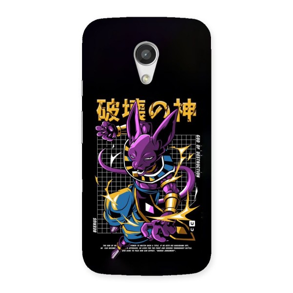 God Of Destruction Back Case for Moto G 2nd Gen