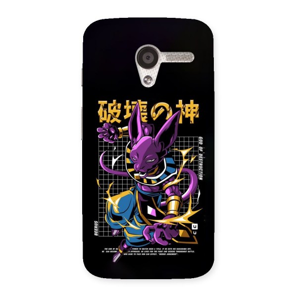 God Of Destruction Back Case for Moto X