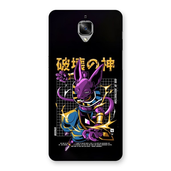 God Of Destruction Back Case for OnePlus 3