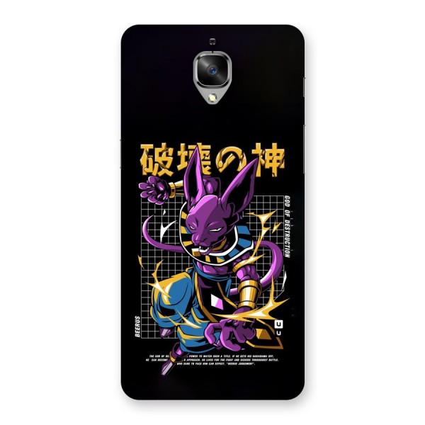 God Of Destruction Back Case for OnePlus 3T