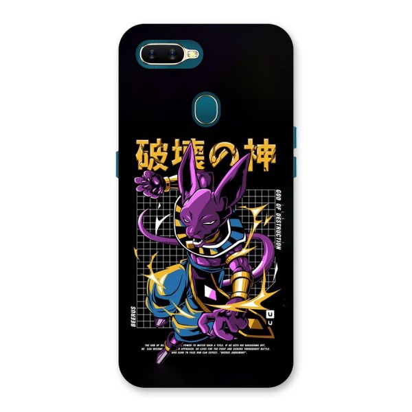 God Of Destruction Back Case for Oppo A12s