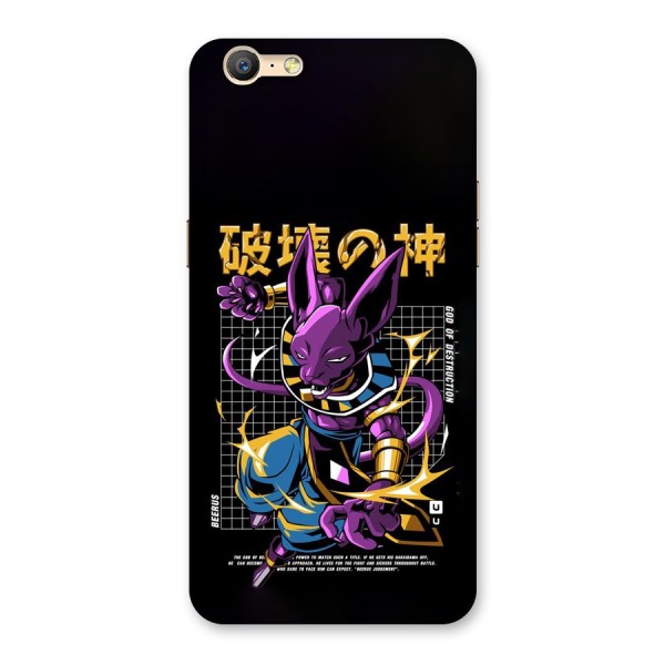 God Of Destruction Back Case for Oppo A39