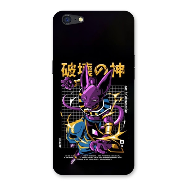 God Of Destruction Back Case for Oppo A71