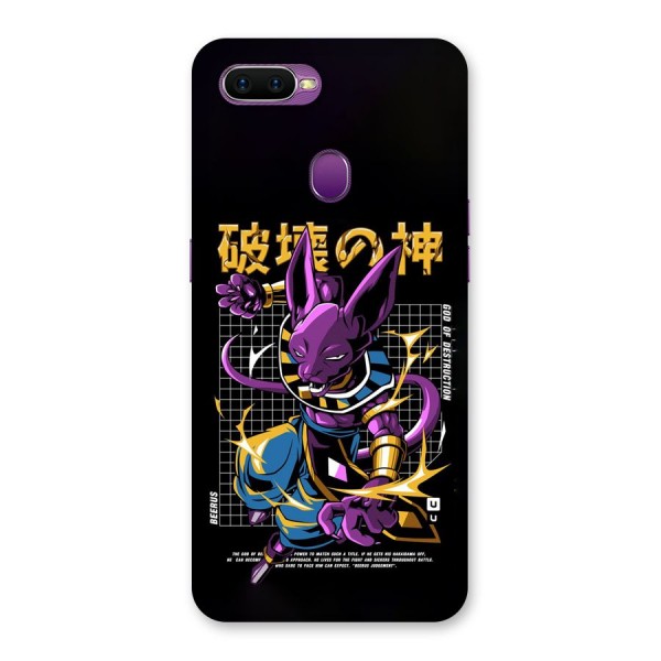 God Of Destruction Back Case for Oppo F9