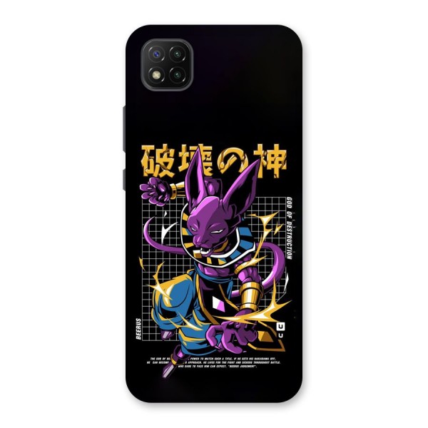 God Of Destruction Back Case for Poco C3