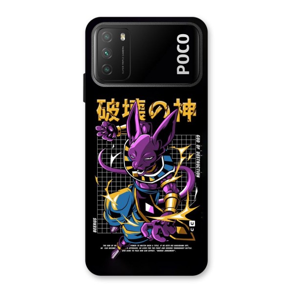 God Of Destruction Back Case for Poco M3