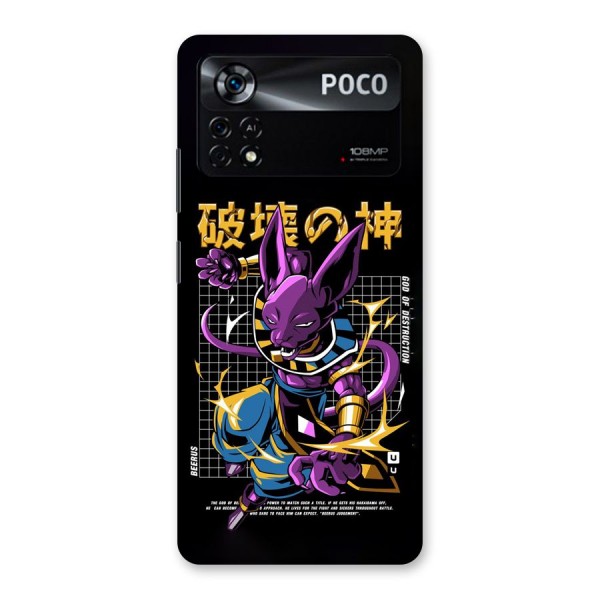God Of Destruction Back Case for Poco X4 Pro 5G
