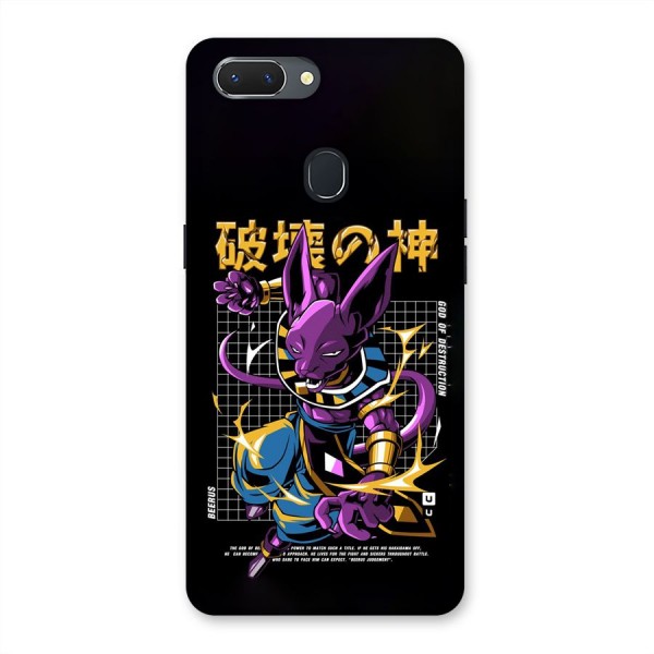 God Of Destruction Back Case for Realme 2