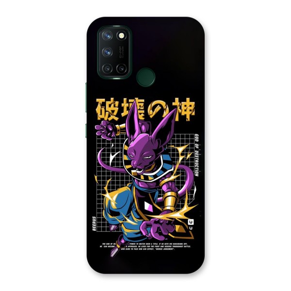 God Of Destruction Back Case for Realme C17