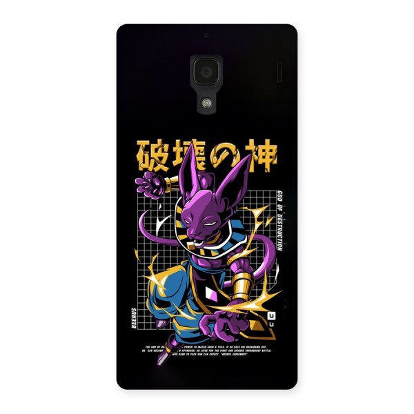 God Of Destruction Back Case for Redmi 1s