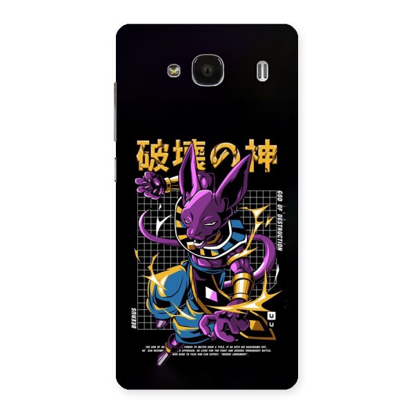God Of Destruction Back Case for Redmi 2s