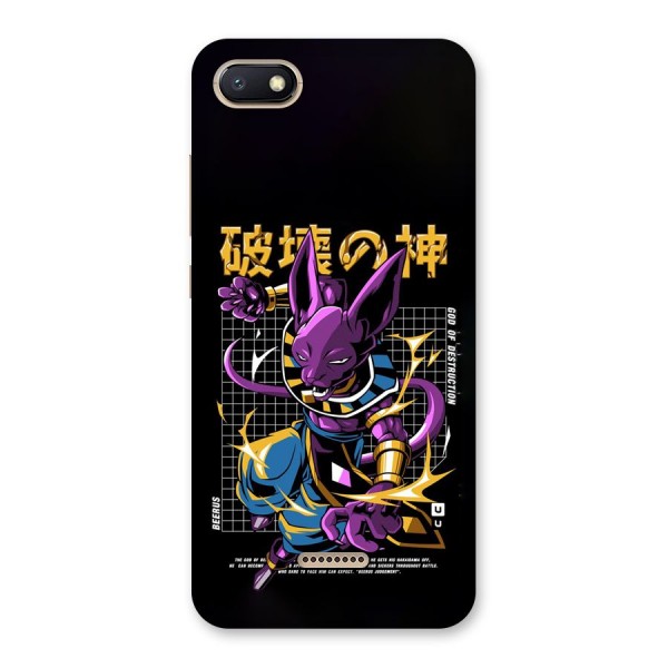 God Of Destruction Back Case for Redmi 6A