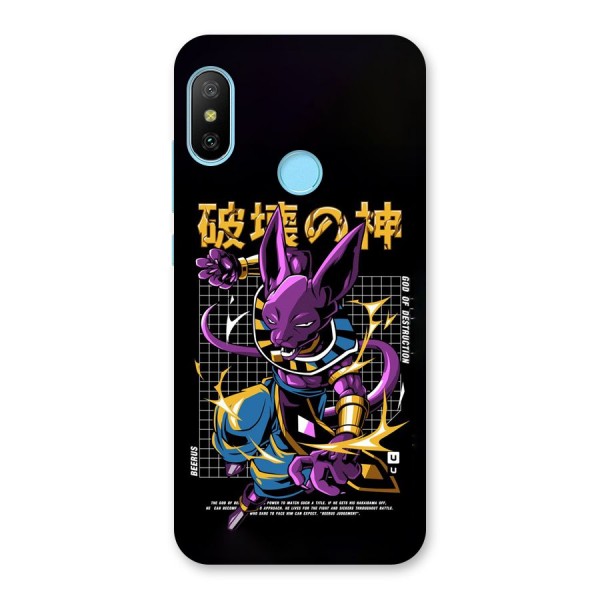 God Of Destruction Back Case for Redmi 6 Pro