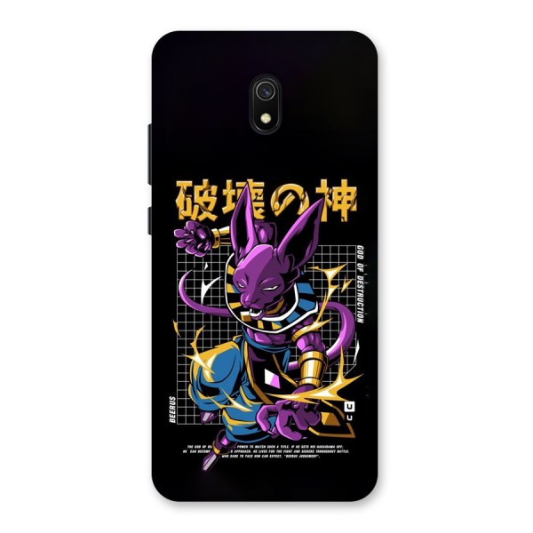 God Of Destruction Back Case for Redmi 8A