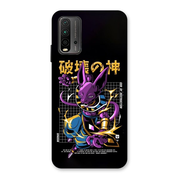 God Of Destruction Back Case for Redmi 9 Power