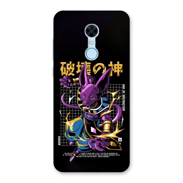 God Of Destruction Back Case for Redmi Note 5