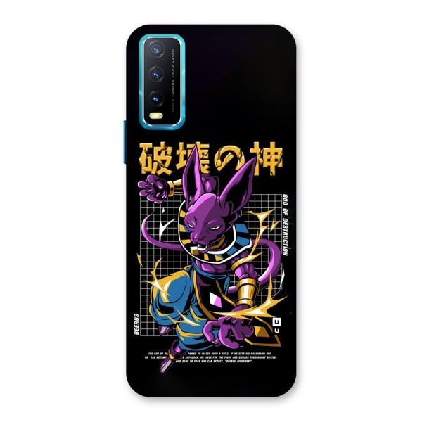 God Of Destruction Back Case for Vivo Y12s