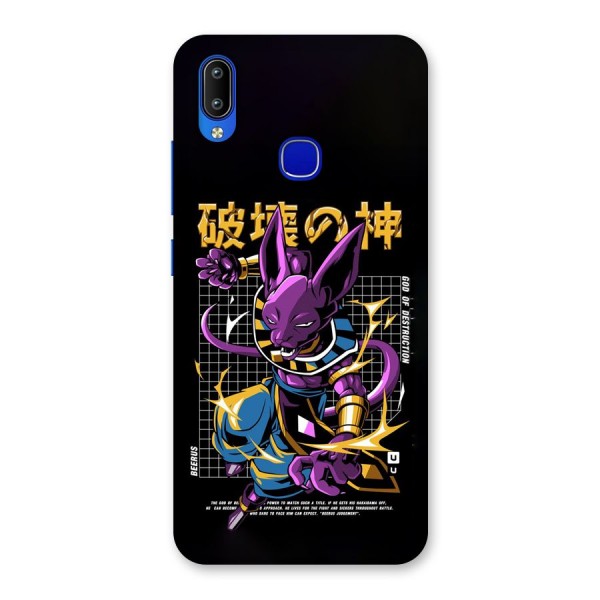 God Of Destruction Back Case for Vivo Y91