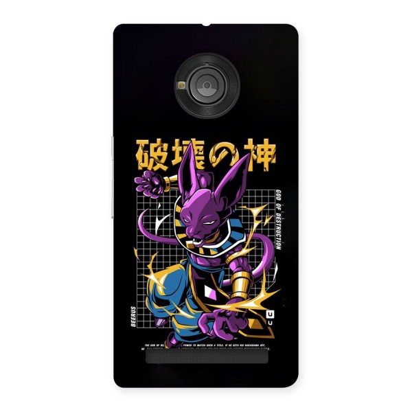 God Of Destruction Back Case for Yuphoria