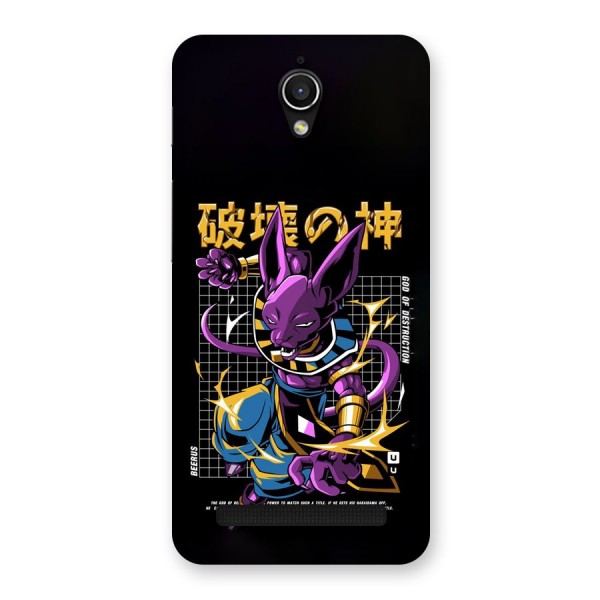 God Of Destruction Back Case for Zenfone Go