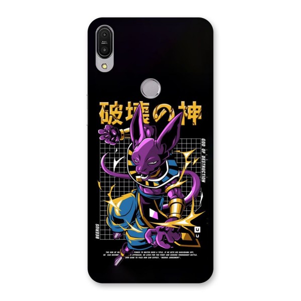 God Of Destruction Back Case for Zenfone Max Pro M1