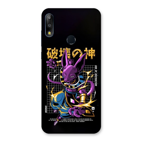 God Of Destruction Back Case for Zenfone Max Pro M2