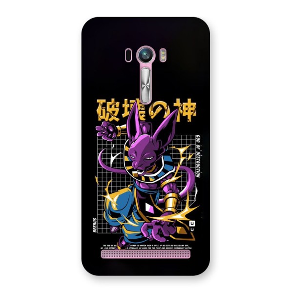 God Of Destruction Back Case for Zenfone Selfie