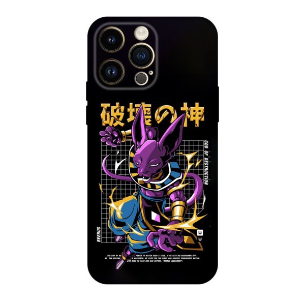 God Of Destruction Back Case for iPhone 14 Pro Max