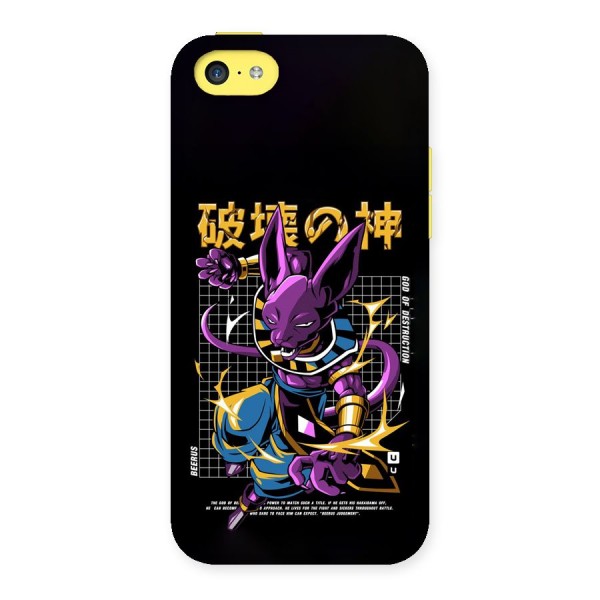 God Of Destruction Back Case for iPhone 5C