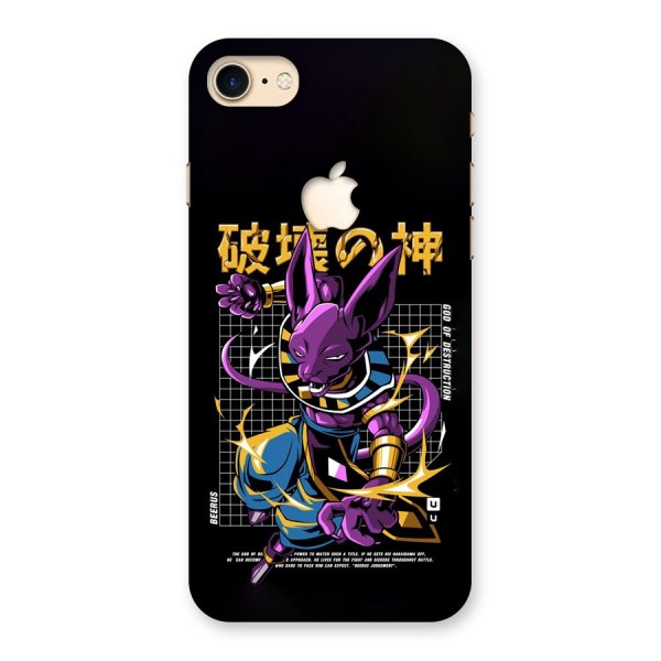 God Of Destruction Back Case for iPhone 7 Apple Cut