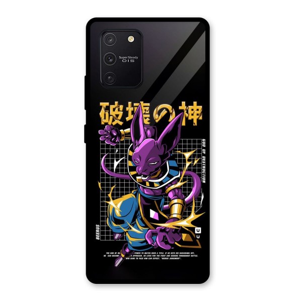 God Of Destruction Glass Back Case for Galaxy S10 Lite