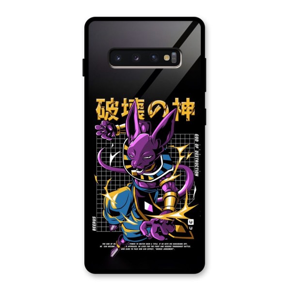 God Of Destruction Glass Back Case for Galaxy S10 Plus