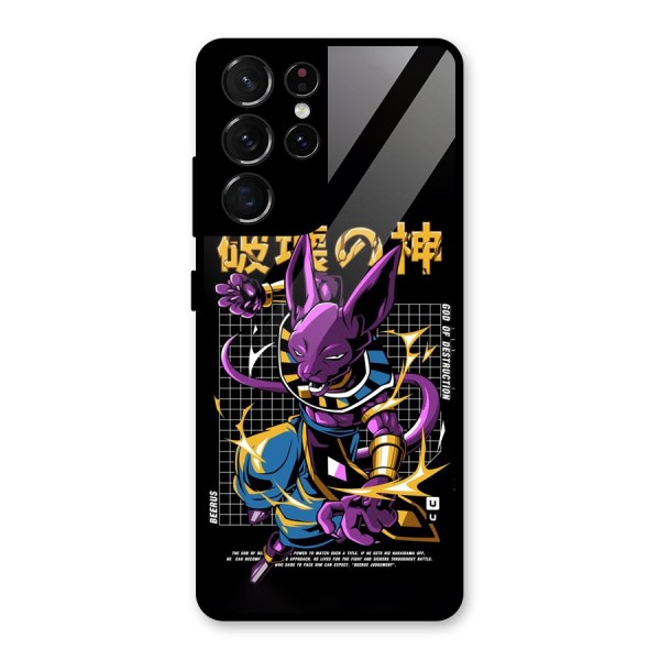 God Of Destruction Glass Back Case for Galaxy S21 Ultra 5G