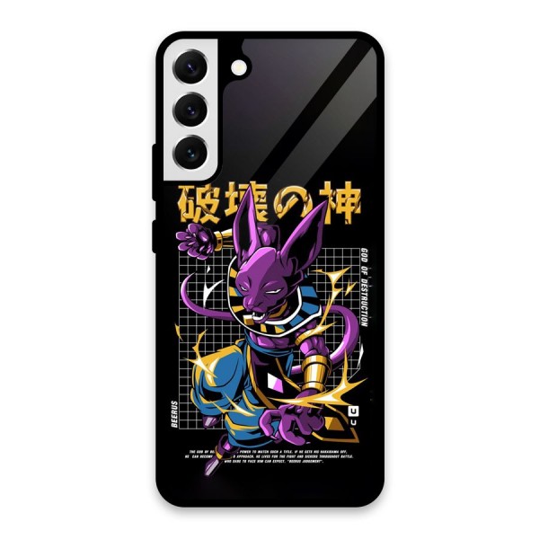 God Of Destruction Glass Back Case for Galaxy S22 Plus 5G
