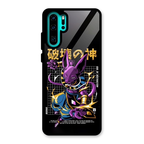 God Of Destruction Glass Back Case for Huawei P30 Pro